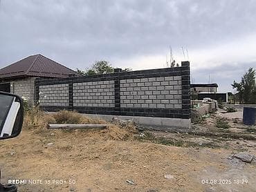 заборная сетка бу: Заборы из шлакоблока — 1