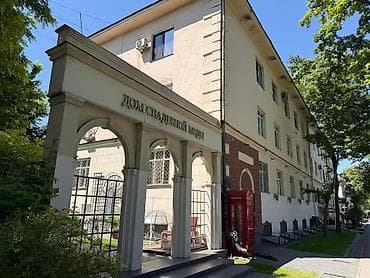 Кеңселерди ижаралоо, 80 м², 1-катар