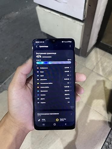 Техника и электроника: Samsung Galaxy A32, Б/у, 128 ГБ, цвет - Фиолетовый, 2 SIM — 7
