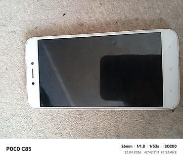 детские умные часы бишкек: Xiaomi, Black Shark 5 Pro, цвет - Золотой — 4