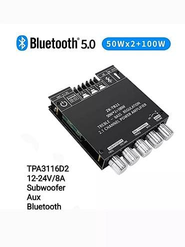 Убийца дорогих Hi-Fi усилителей Избранная модель из всех похожих