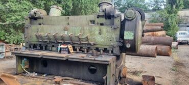 скачать прайс лист на строительные работы: Чёрный металл куплю чёрный металл куплю деловой куплю цветной металл — 9