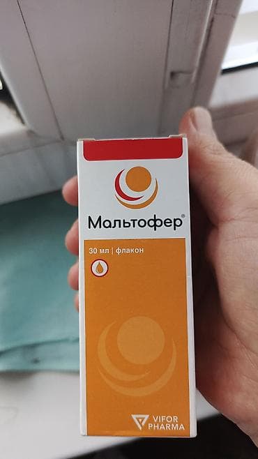 Оюнчуктар: МАЛЬТОФЕР, капли для приема внутрь, 30 мл (флакон) — Vifor Pharma — 1