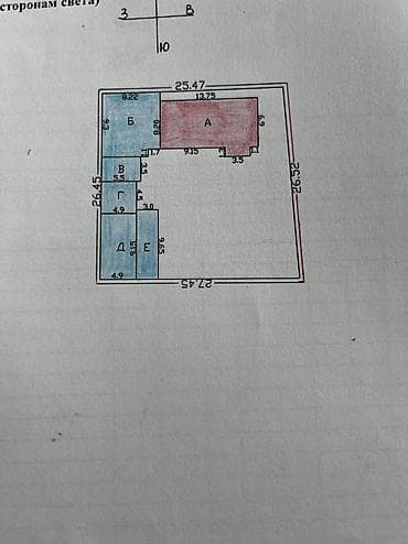 дом село манас: Дом, 700 м², 5 комнат, Собственник, Старый ремонт — 9