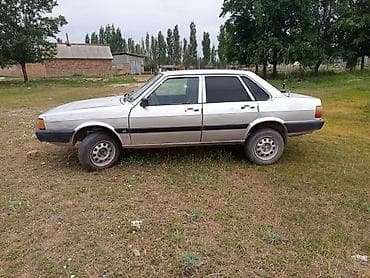 диски оптима: Audi 100: 1984 г., 1.8 л, Механика, Бензин, Седан — 6