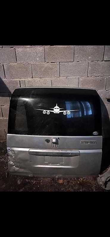 Унаа тетиктери: Багажниктин капкагы Honda, Оригинал — 2