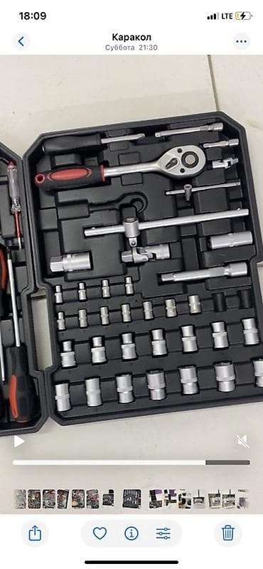 продаю бу: Универсальный набор ручного инструмента в чемодане Состав и — 5