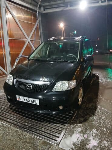 купить сейф для денег: Пищевой контейнер — 1