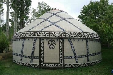 домашнее задание по кыргызскому языку 2 класс: Аренда юрты, Каркас Деревянный, 85 баш, С полом, Самовар, Стол — 3