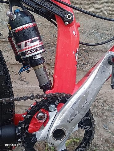 merida warrior: Горный велосипед, Рама L (172 - 185 см), Алюминий, Б/у — 9