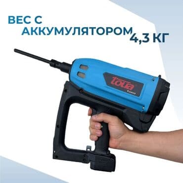 газовая ключ: Монтажный пистолет Toua 🔧 Монтажный пистолет Toua – Надёжный помощник — 13