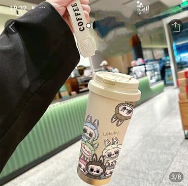 Термос-кружка. сталь. 520мл хорошо держит тепло, есть трубочка