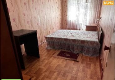 Кыймылсыз мүлк: 3 бөлмө, 58 м², 104-серия, 1 кабат, Эски ремонт — 6
