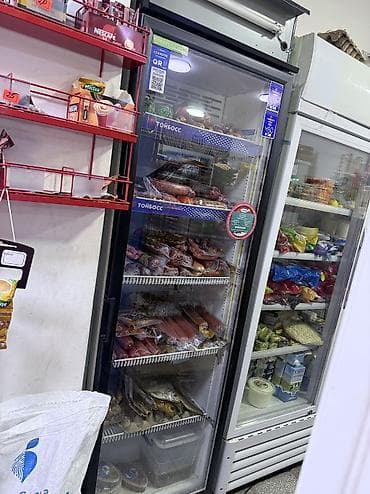 Для напитков, Б/у