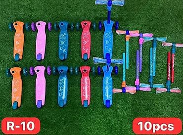 quick push pop it: Детские трехколесные самокаты R-10 (набор 10 шт.) - Формат: комплект — 1