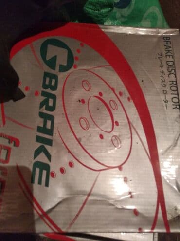 Проставки Subaru 2000 г., Б/у, Аналог