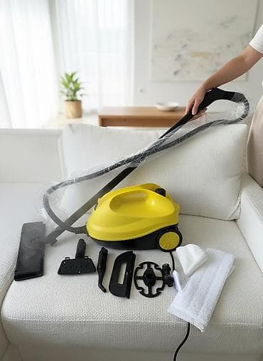 Пароочиститель Karcher, Напольный Новый