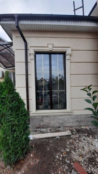 дом в токмаке: Утепление Арпен Терма панел сухой травертин багет обновление для окна — 10