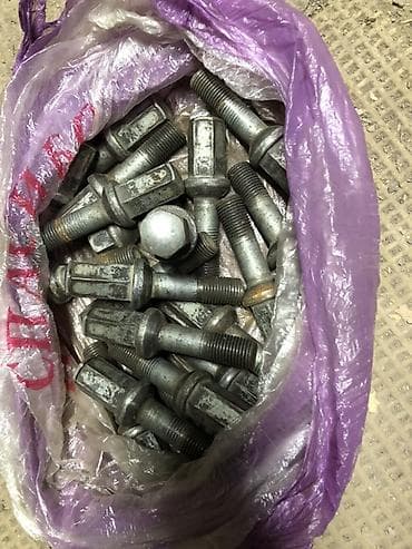 bbs 15: Колёсные болты для легковых авто с хромовым покрытием.на 17 подходит — 1