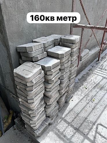 мотопила ош: Продается брусчатка 2 вида — 1