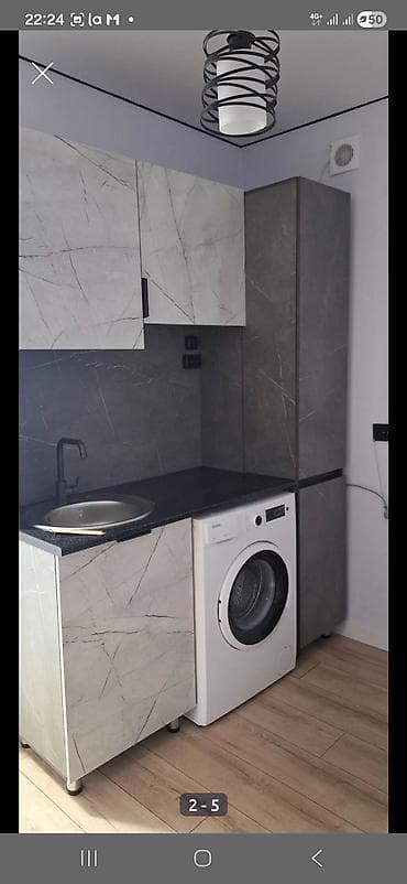 Куплю комнату: 24 м² — 7