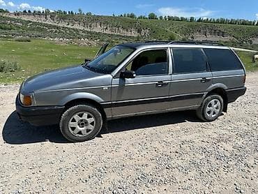 передний бампер опель вектра б: Volkswagen Passat: 1990 г., 1.8 л, Механика, Бензин, Универсал — 2