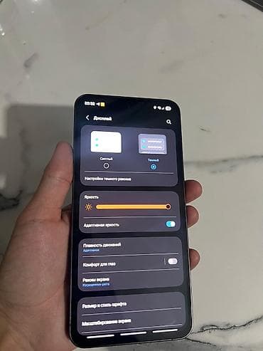 tab s7 fe: Смартфон Samsung Galaxy (серия с тремя раздельными камерами) в — 5