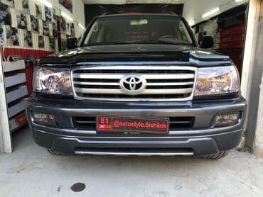 автомойка оборудование: Автомойка | Полировка, Оклейка защитной пленкой, Тонировка — 21