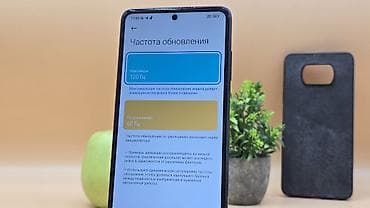 xa max: Poco X3 Pro, Б/у, 256 ГБ, цвет - Синий, 2 SIM — 9