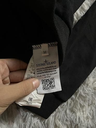 Толстовки: Толстовка Stone Island с капюшоном, на молнии. - Цвет: черный - — 4