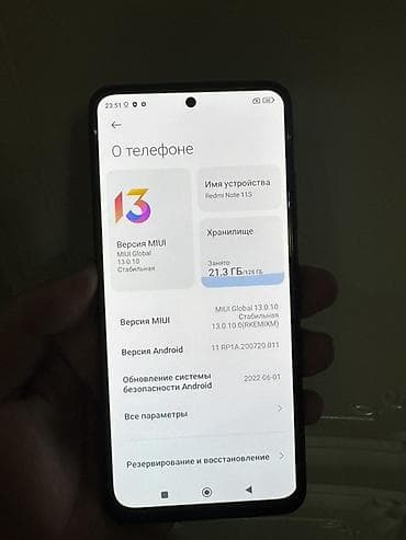 oppo a5: Redmi, Redmi Note 11S, Б/у, 128 ГБ, цвет - Черный, 2 SIM — 6