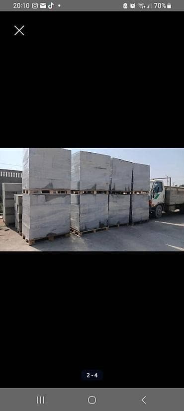 арболит блок: Газоблок, Неавтоклавный, 600x200x300, D700 — 5