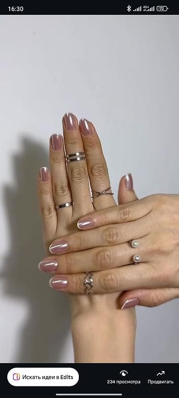 машинка для животных: Требуется модели на маникюр, педикюр. оплата За материалы 200 сом — 3