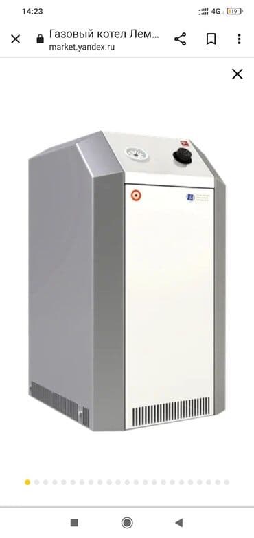 газовые котлы отопления для частного дома цена бишкек: Суу ысыткан казан Газ, Жез — 6