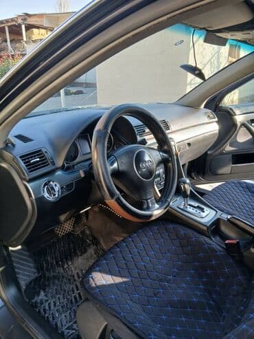 расширительный бачок матиз: Audi A4: 2003 г., 2 л, Автомат, Бензин, Универсал — 11