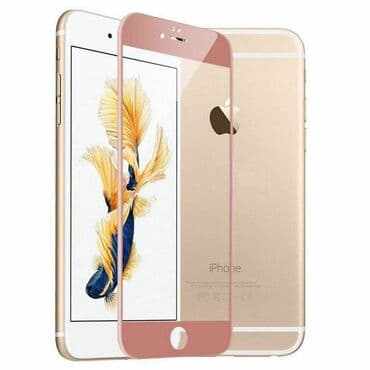 плендер: Защитное стекло на iPhone SE/ iPhone 5/ iPhone 5s, размер 5,5 см х — 1