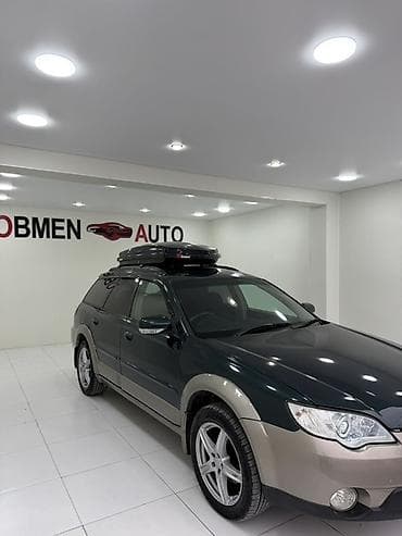318: Subaru Outback: 2004 г., 2.5 л, Автомат, Бензин, Универсал — 3