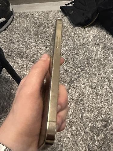 canon eos 90d: IPhone 12 Pro, Новый, 256 ГБ, Rose Gold, Зарядное устройство, Чехол, 72 % — 3