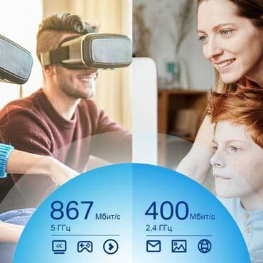 hyper x cloud: Супер Wi-Fi USB tp-link Archer T4U Plus Двухдиапазонный адаптер для — 8