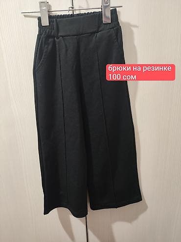 Детская одежда и обувь: Комплект, Б/у — 10