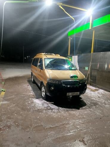косилка ручная бензиновая цена бишкек: Hyundai Starex: 2003 г., 2.5 л, Механика, Дизель, Минивэн — 4