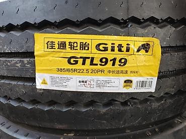 Диски: ПРОДАЮ НОВЫЕ КОЛЕСА ФИРМЫ GITI РАЗМЕР 385/65 R22.5. ЕСТЬПРИЦЕПНЫЕ — 1