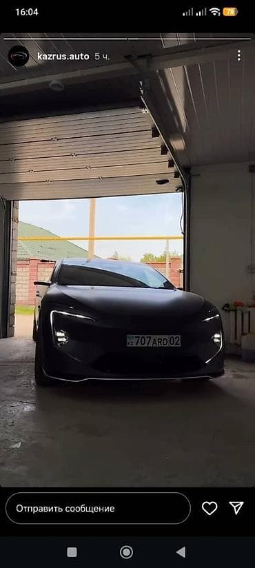 кыргызча орусча переводчик камера: 🚗 Русификация китайских корейский в Бишкеке Купили авто из Китая и — 5