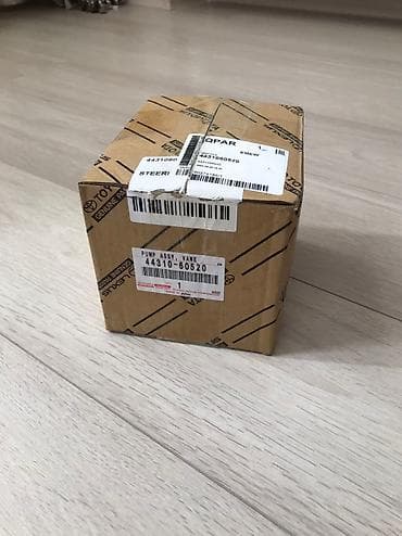 насос для повышения давления: Продаю!ГУР насос,Гидроусилитель насос руля,на LX570,Оригинал,Новый — 7