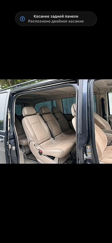 ej ve: Mercedes-Benz Vito: 2005 г., 2.2 л, Дизель, Минивэн — 5