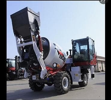 помпо миксир: Бетономешалка, 2025 г. — 2
