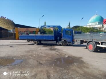 Кийимди тигүү жана оңдоп-түзөө: Жаанын 8 м, 3 т., Борттун 7 кг — 3