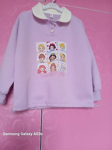 Рубашка, цвет - Фиолетовый, Новый