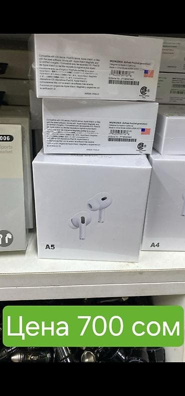 наушники усилитель для наушников: Вакуумные, Apple, Новый, Беспроводные (Bluetooth), Классические — 9