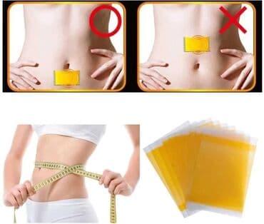 black panther капсулы для похудения отзывы: Пластырь для похудения Слим Патч Slim patch 10 пластырей в одной — 5